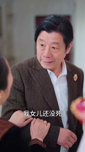 眼泪是你的谎言(70集) 眼泪是你的谎言(70集)短剧免费观看