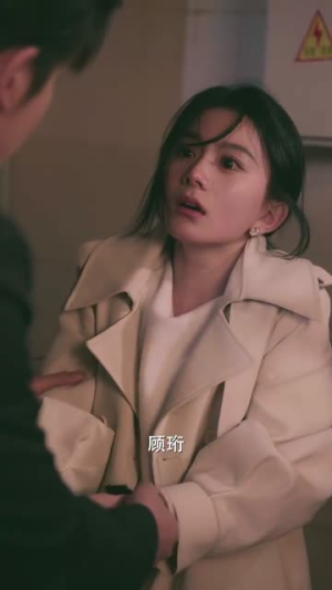 咬清梨(85集) 咬清梨(85集)精彩短剧下载