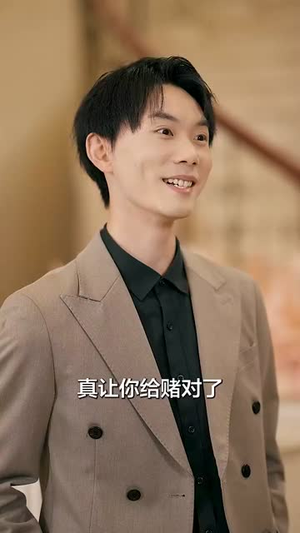 夜色入怀（66集）短剧前十排行榜