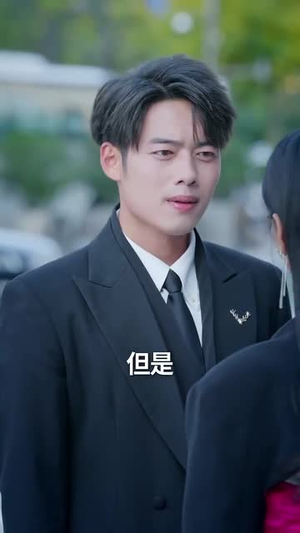 灵魂错轨后,我为她改命(61集) 灵魂错轨后,我为她改命(61集)热播短剧分享