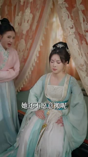 云雾敛（72集）短剧全集完整版