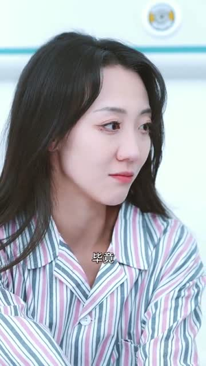 以雅以南(35集) 以雅以南(35集)短剧看全集