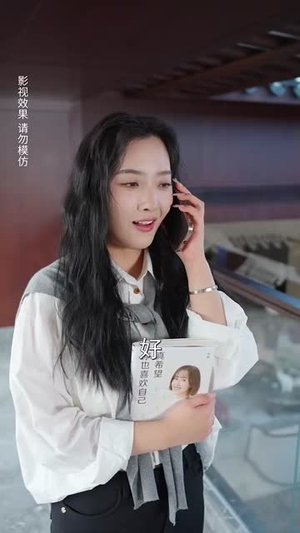 漫天星辰不如你（70集）短剧上热门