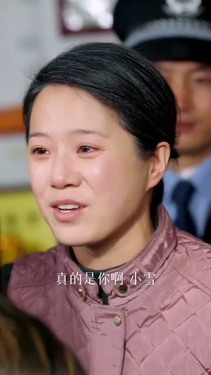 女儿的巨额来电(50集) 女儿的巨额来电(50集)深深爱上这部剧
