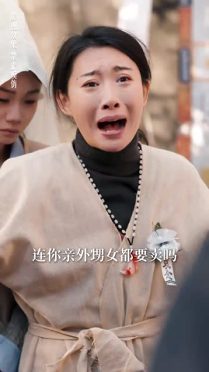 再出发的勇气(41集) 再出发的勇气(41集)在线看完整版