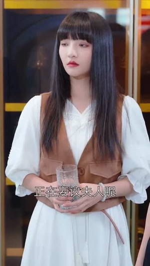 情迷顾小姐恋恋时光长(61集) 情迷顾小姐恋恋时光长(61集)免费看全网短剧