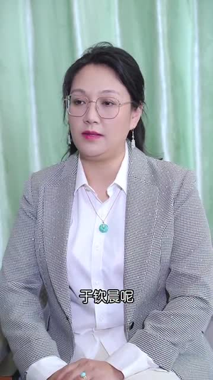 闪婚老公别碰我(89集) 闪婚老公别碰我(89集)热门短剧在线看