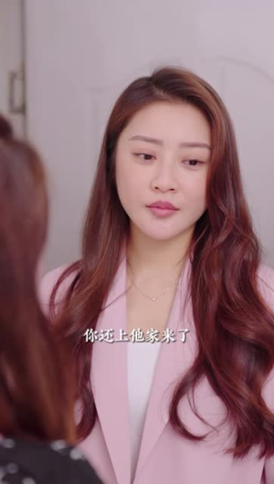 神级人生&神级小厂工(102集) 神级人生&神级小厂工(102集)解说文案