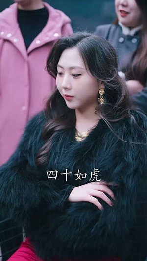 谁也别想抢我的房子(31集) 谁也别想抢我的房子(31集)民国短剧推荐