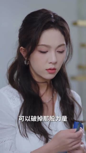 施主你别啃了(50集) 施主你别啃了(50集)无需充值尽情看