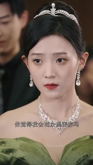 双重生后，沈小姐拒不复合（82集）视频在线看