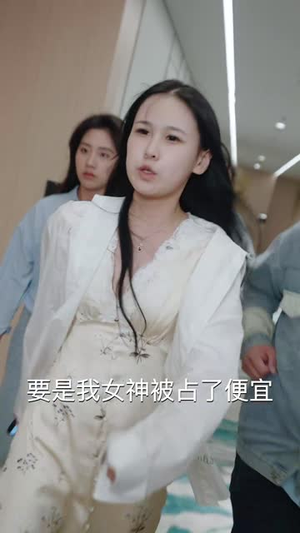 我的父亲天下第一好(52集) 我的父亲天下第一好(52集)全集下载