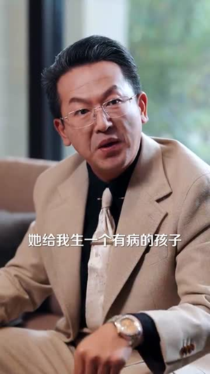 温柔陷阱(55集) 温柔陷阱(55集)精彩的网络短剧