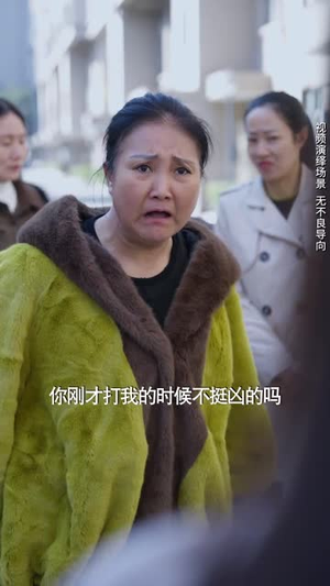 悬崖上起舞(45集) 悬崖上起舞(45集)独家内容免费看