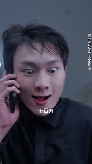 我的对门是前夫（45集）免费观看就是爽