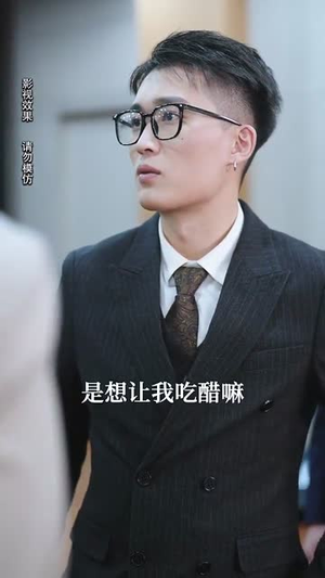 逐梦归途(60集) 逐梦归途(60集)在哪里看