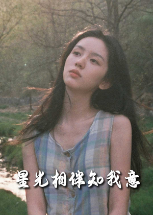 重生团宠大小姐每天在线打脸(94集) 重生团宠大小姐每天在线打脸(94集)完整版