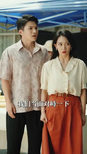 重生八零悍妻逆袭(80集) 重生八零悍妻逆袭(80集)360网盘观看