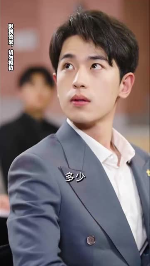 重逢已陌路（80集）高清画质免费看