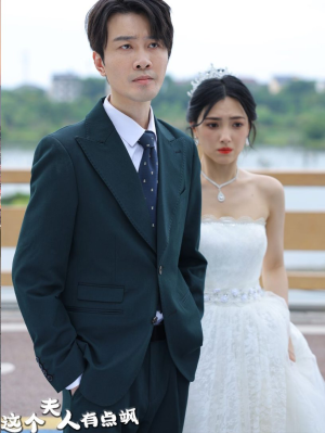 这个夫人有点飒(81集) 这个夫人有点飒(81集)女频短剧推荐