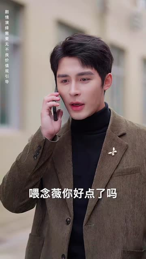 租个钻石男友回家过年(65集) 租个钻石男友回家过年(65集)最新热剧免费看