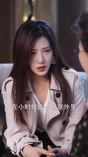 在逃契妻美又飒（100集）一起追生活短剧