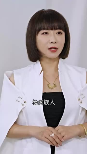 镇龙殿主（63集）全集都在这里了