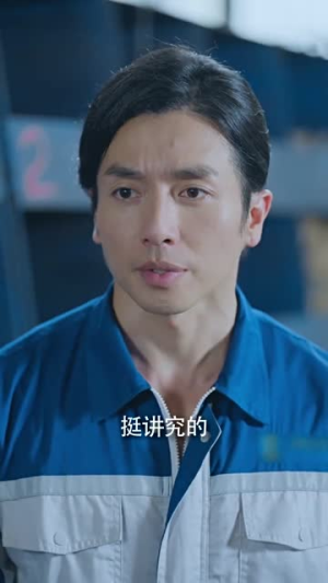 糟了将军穿越到船厂搬砖了(38集) 糟了将军穿越到船厂搬砖了(38集)爆款短剧追不停