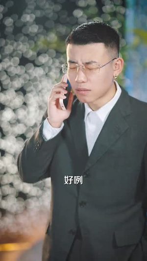 最美的时候遇见你（55集）最新上映的短剧