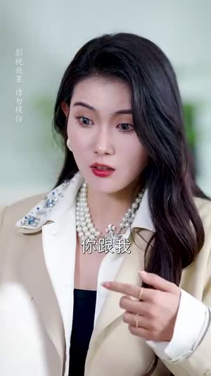 中年甜蜜进行时(70集) 中年甜蜜进行时(70集)新短剧推荐