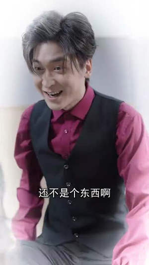 完蛋情书送错女老板(72集)  完蛋情书送错女老板(72集) 每天短剧分享