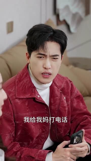 错把亲疏分你我(30集) 错把亲疏分你我(30集)全集