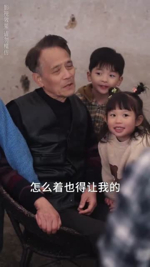 只对你着迷（73集） 每日短剧推荐