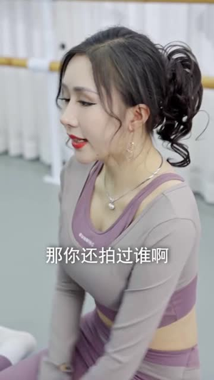 校园回忆录(31集) 校园回忆录(31集)短剧热播抢先看