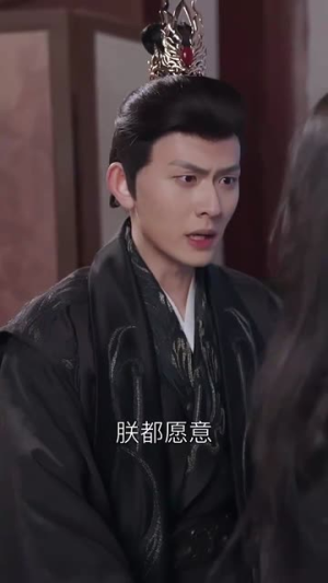 天降萌娃带着神鼎救爹地 (56集)  天降萌娃带着神鼎救爹地 (56集) 好看短剧分享