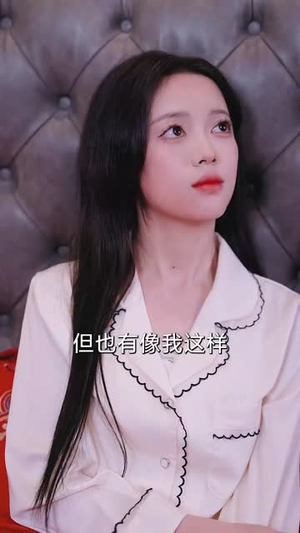 待你温柔如故(110集) 待你温柔如故(110集)短剧免费分享