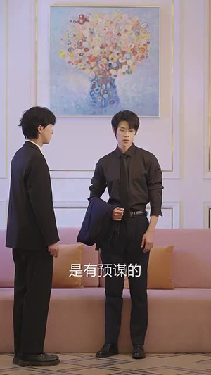 曲终人散情不复（35集） 精彩短剧片段