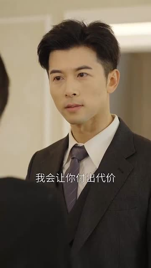 佳妻如梦（62集） 哪个网站可以看