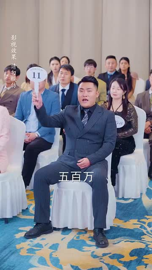 偷偷哄(62集) 偷偷哄(62集)超级好看的短剧