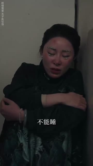 厨娘嫁到(49集) 厨娘嫁到(49集)河马免费短剧