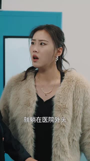 只差两分钟(30集)  只差两分钟(30集) 最后的大结局