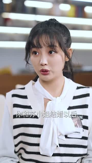 大叔宠妻超甜哒(56集)  大叔宠妻超甜哒(56集) 全剧看到大结局