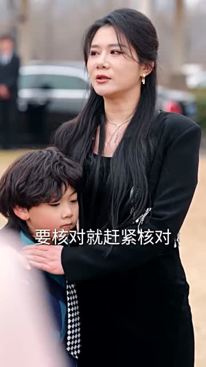 我在家长群绝地反击(40集)  我在家长群绝地反击(40集) 一口气追完全集