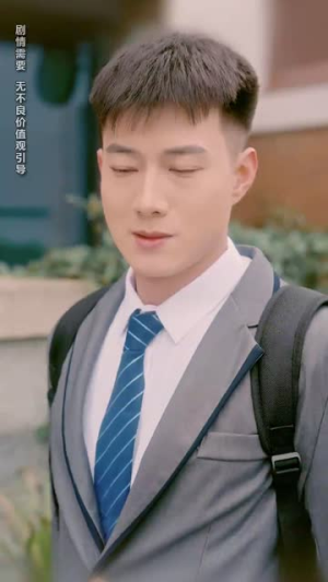 再次爱上你(79集)  再次爱上你(79集) 太好看了短剧