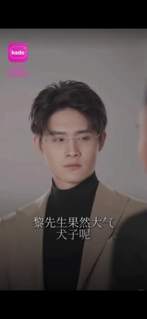 笼中雀(45集)  笼中雀(45集) 口碑之选免费看