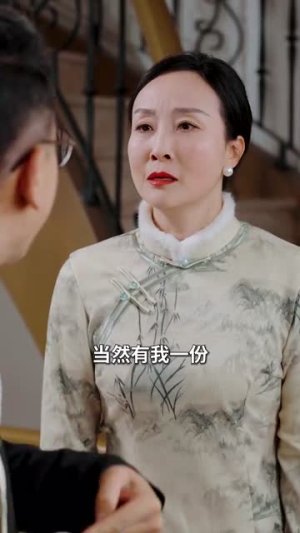 上错婚车嫁对郎(60集) 上错婚车嫁对郎(60集)零花钱看整部剧