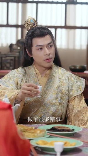 教主下山当娇妻(80集) 教主下山当娇妻(80集) 评价怎么样