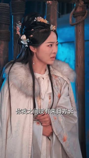 梦断香消将军府(50集)  梦断香消将军府(50集) 战神短剧推荐