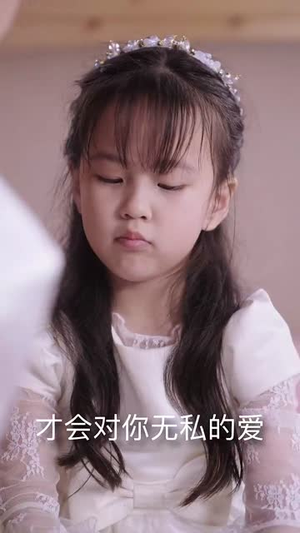 龙宝之巅(77集)  龙宝之巅(77集) 怎么看全集