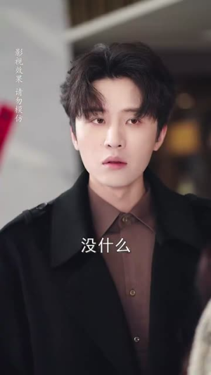 萌宝下山福星高照（70集） 热播短剧来袭